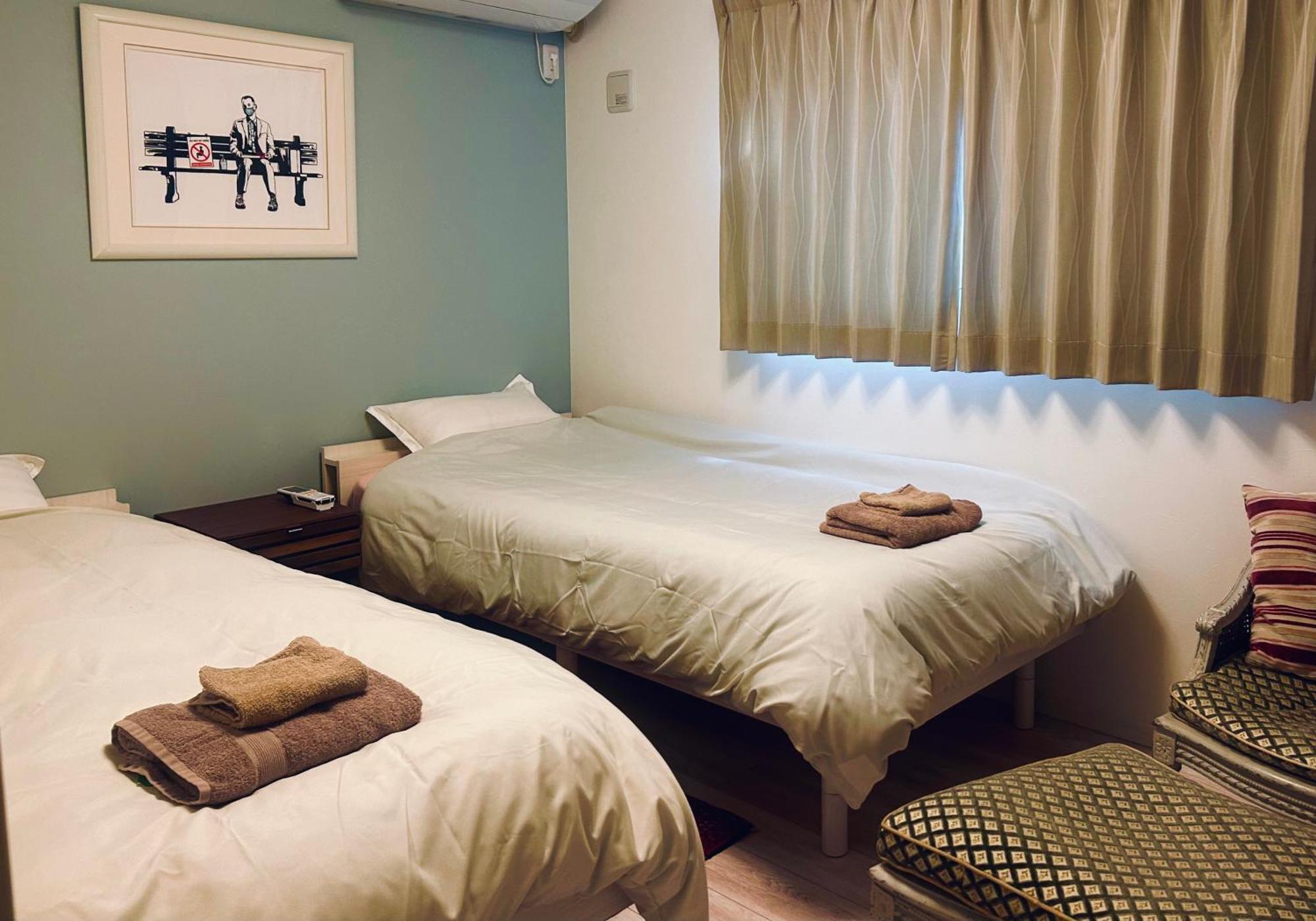 Hotel 嵐翁居らんおうきょ Ranohkyo Kioto Habitación foto